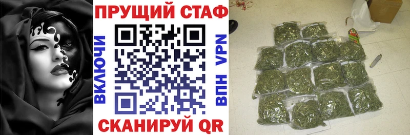 Сколько стоит Кингисепп АМФЕТАМИН ОМГ ОМГ МЕФ Конопля Alpha-PVP
