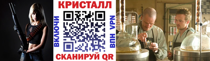 Амфетамин 98%  где можно купить   Кингисепп 