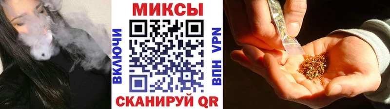 как найти наркотики  Кингисепп  БУТИРАТ буратино 