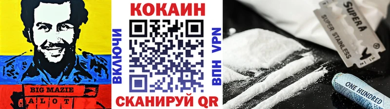 hydra онион  Кингисепп  COCAIN Боливия 