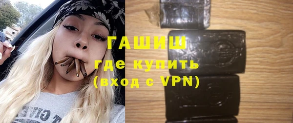 PSILOCYBIN Верхнеуральск