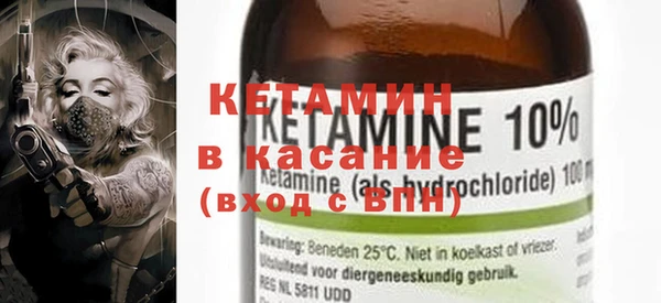 гашиш Верея