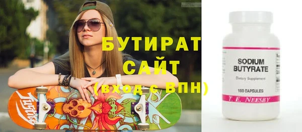 PSILOCYBIN Верхнеуральск