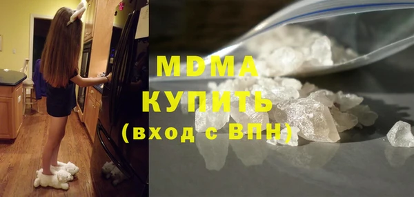 мдпв Снежинск