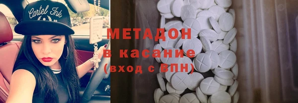 PSILOCYBIN Верхнеуральск