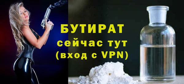 PSILOCYBIN Верхнеуральск