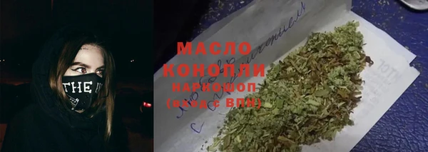 гашиш Верея