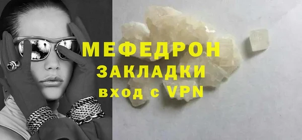 PSILOCYBIN Верхнеуральск