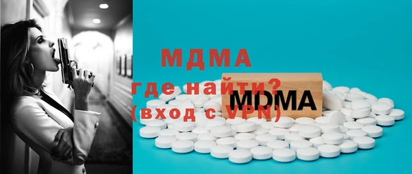 PSILOCYBIN Верхнеуральск