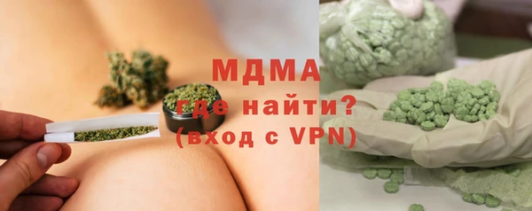 PSILOCYBIN Верхнеуральск
