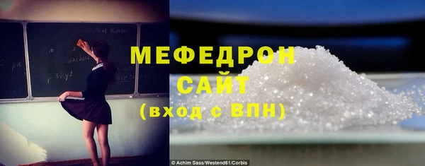 PSILOCYBIN Верхнеуральск