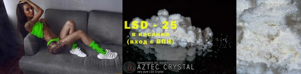 PSILOCYBIN Верхнеуральск