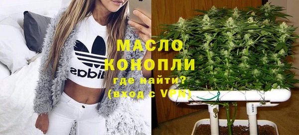 MDMA Premium VHQ Верхний Тагил