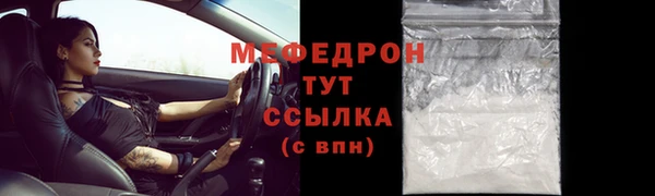 гашиш Верея