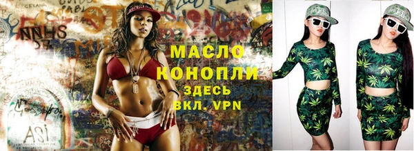 MDMA Premium VHQ Верхний Тагил
