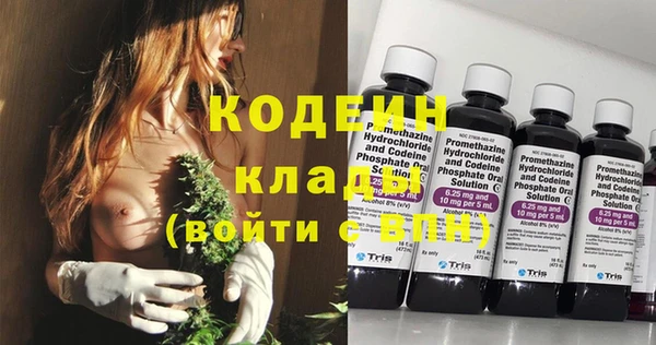 гашиш Верея