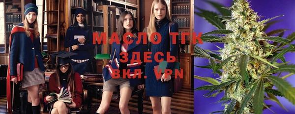 PSILOCYBIN Верхнеуральск