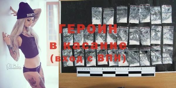 MDMA Premium VHQ Верхний Тагил