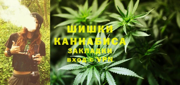 MDMA Premium VHQ Верхний Тагил