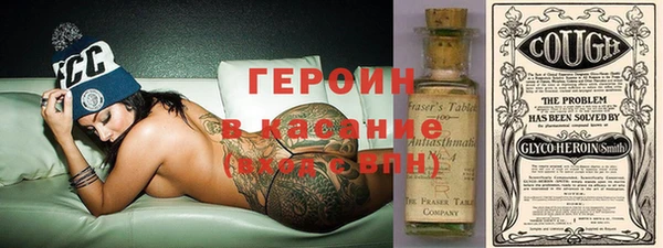 гашиш Верея