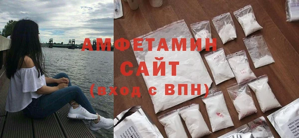 MDMA Premium VHQ Верхний Тагил