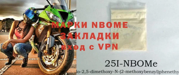 PSILOCYBIN Верхнеуральск