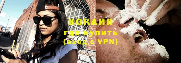 гашиш Верея