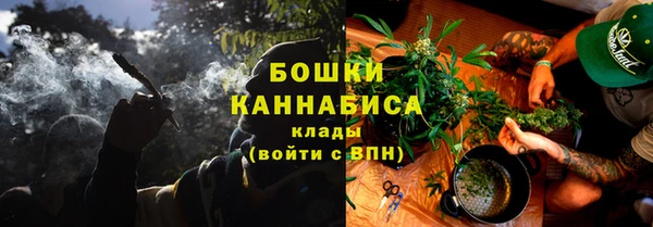 гашиш Верея