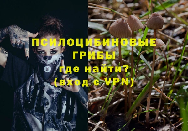 мефедрон VHQ Богородицк