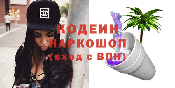MDMA Premium VHQ Верхний Тагил