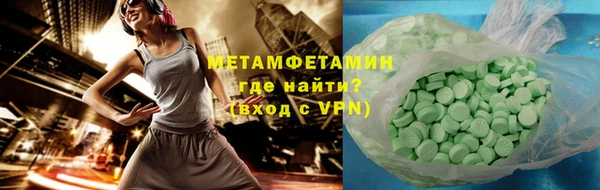 гашиш Верея