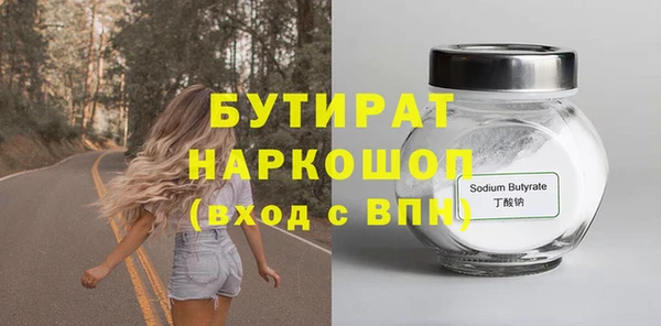 гашиш Верея