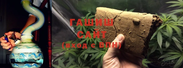 гашиш Верея