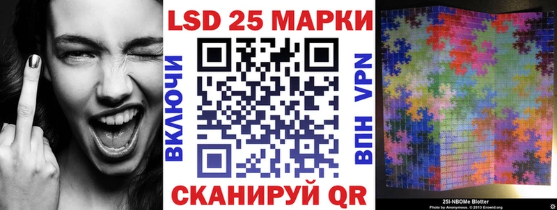 mega ССЫЛКА  shop телеграм  Марки NBOMe 1,5мг  Кингисепп 